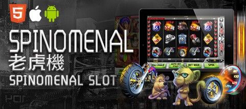 HOYA娛樂城SPINOMENAL老虎機