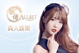 HOYA娛樂城歐博真人 HOYA娛樂城歐博真人