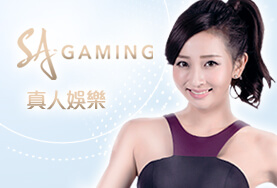 HOYA娛樂城SA真人 HOYA娛樂城SA真人