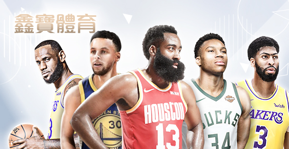 HOYA娛樂城鑫寶體育